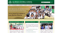 Desktop Screenshot of alihsancentralschool.com